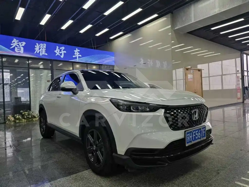 Honda XR-V