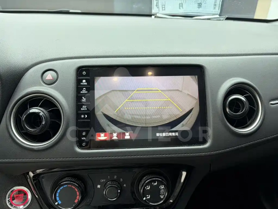 Honda XR-V