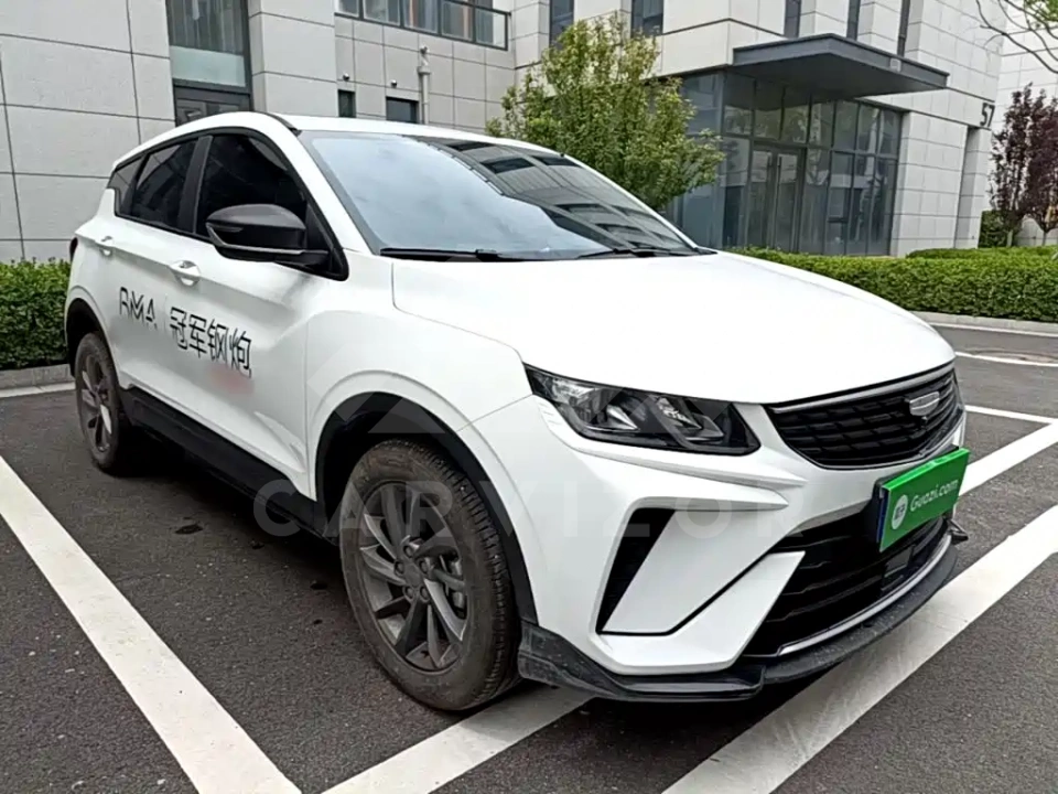 Geely Binyue