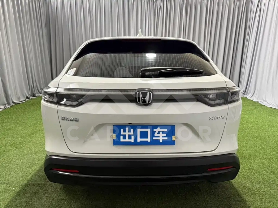 Honda XR-V