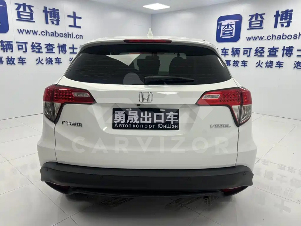 Honda Vezel