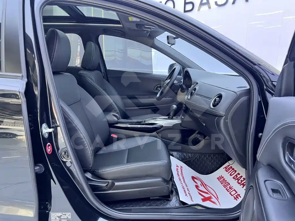 Honda XR-V