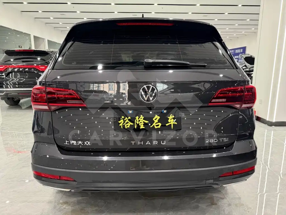 Volkswagen Tharu
