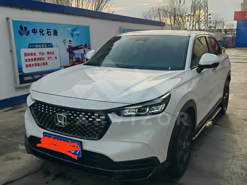 Honda XR-V