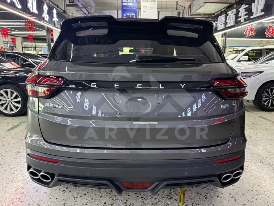 Geely Binyue