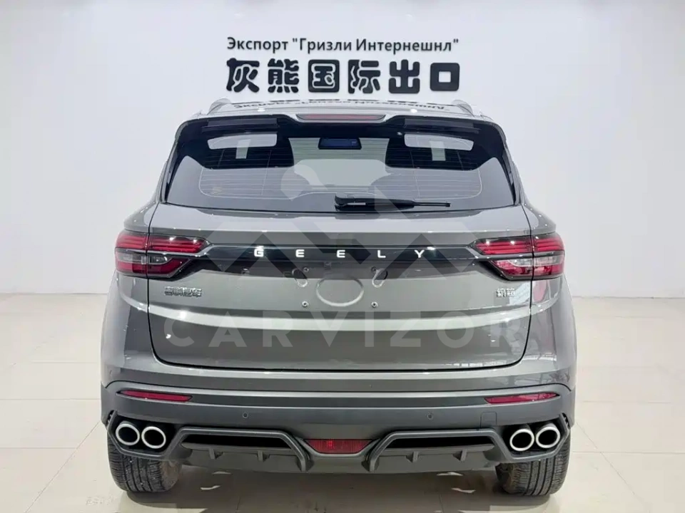 Geely Binyue
