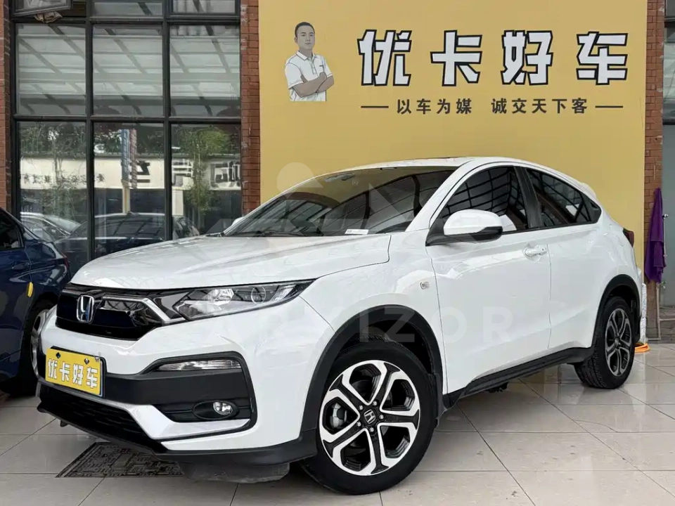 Honda XR-V
