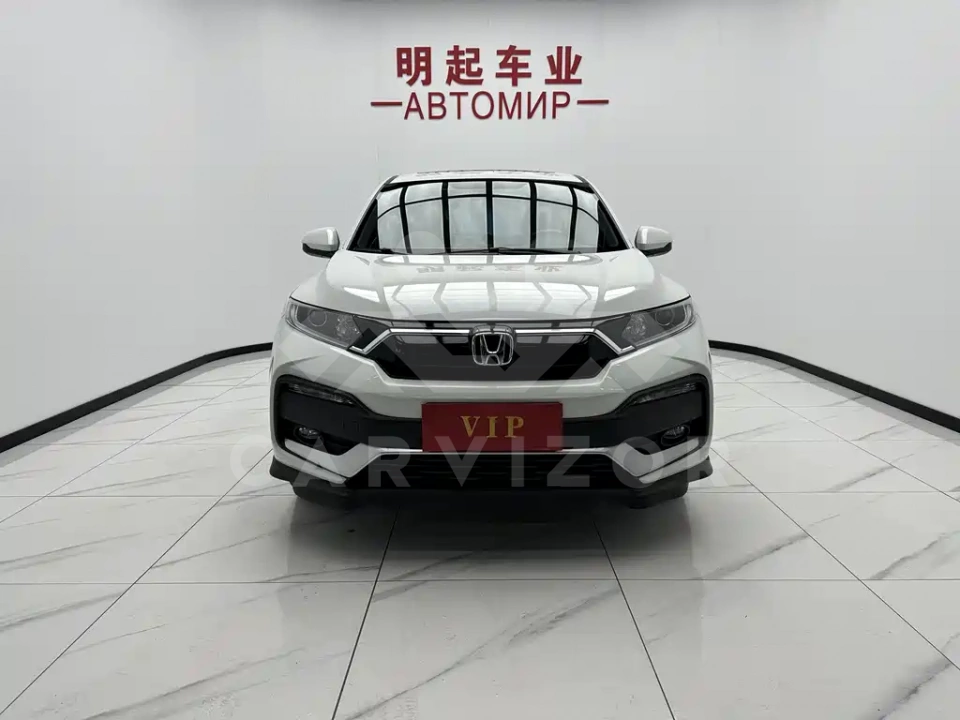 Honda XR-V