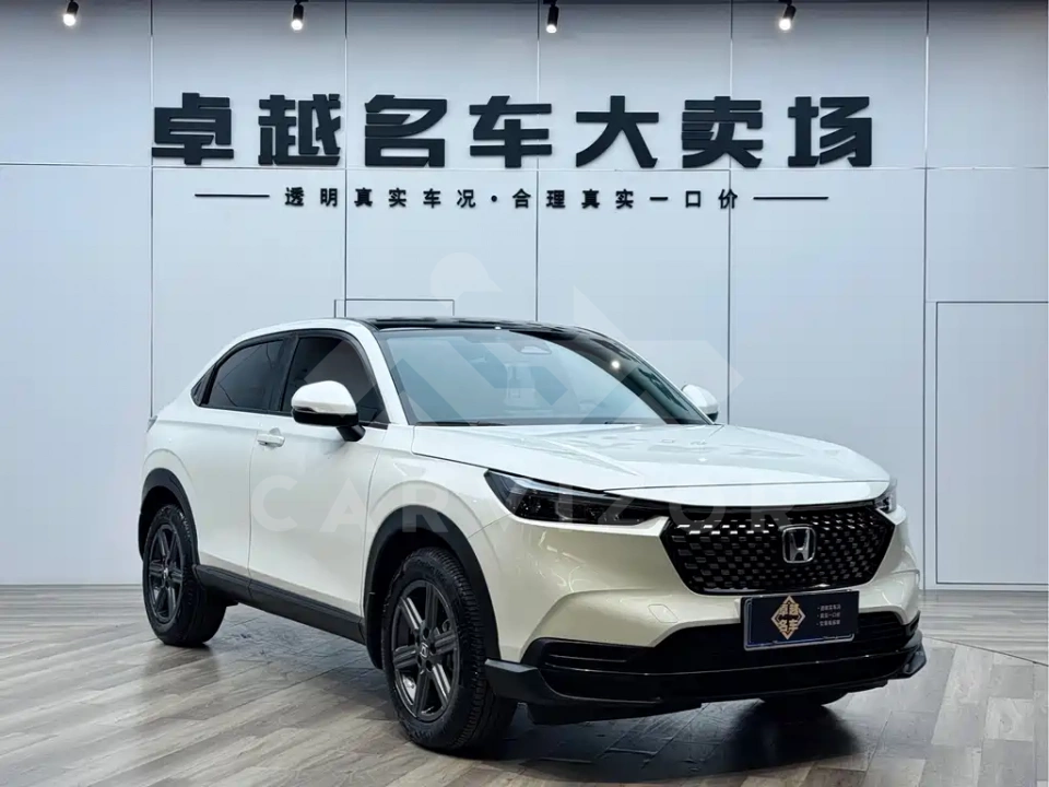 Honda XR-V