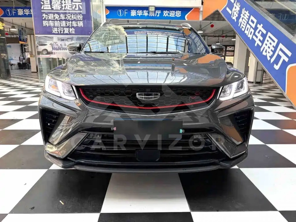 Geely Binyue