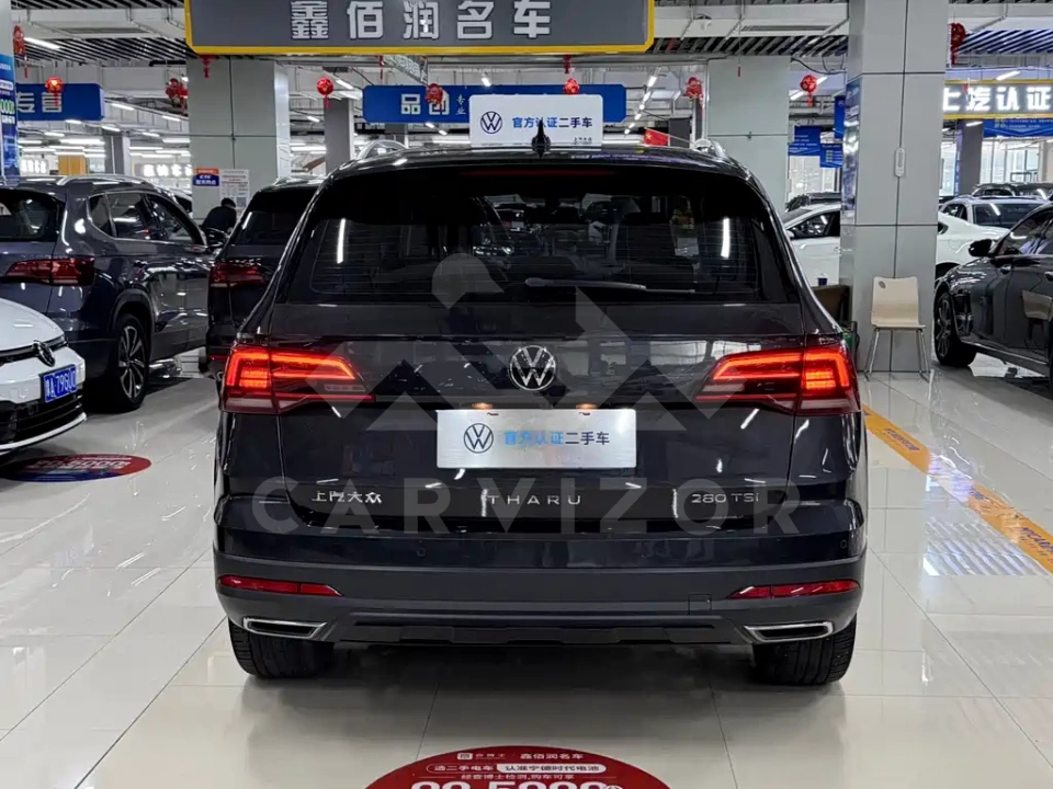 Volkswagen Tharu