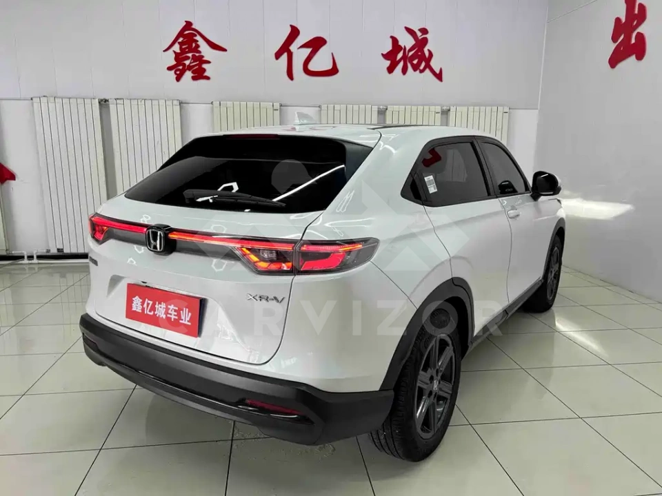 Honda XR-V