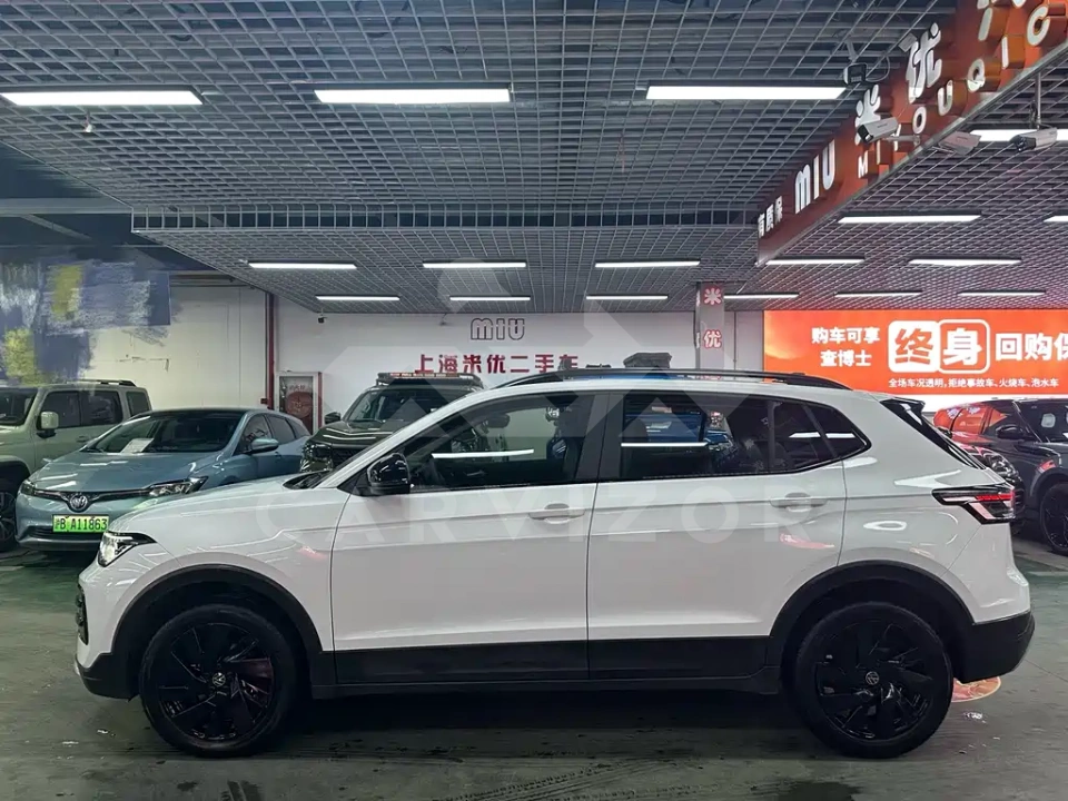 Volkswagen Tharu