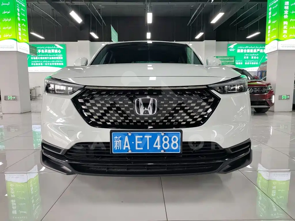 Honda XR-V
