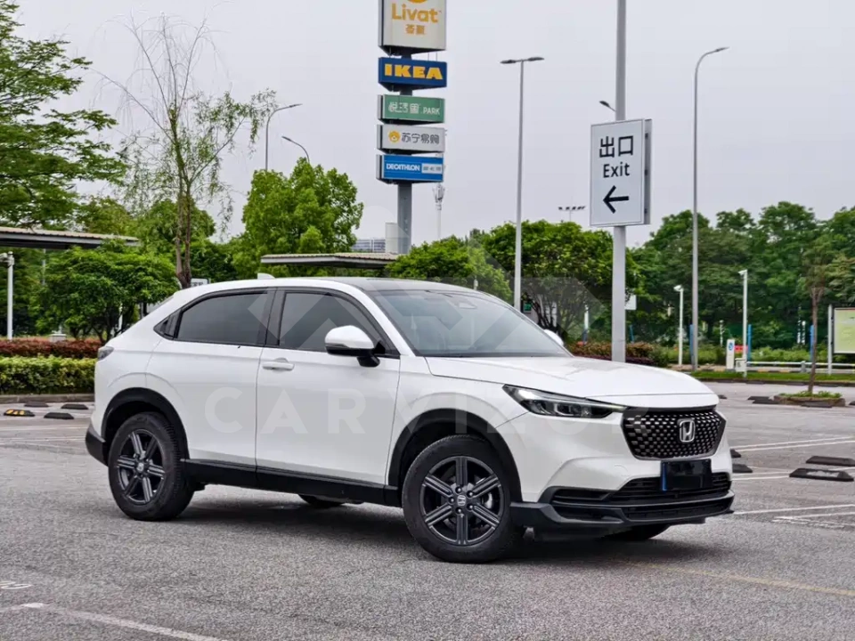 Honda XR-V