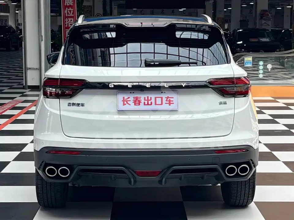 Geely Binyue
