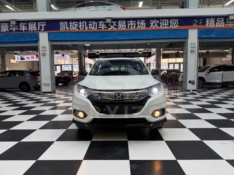 Honda Vezel