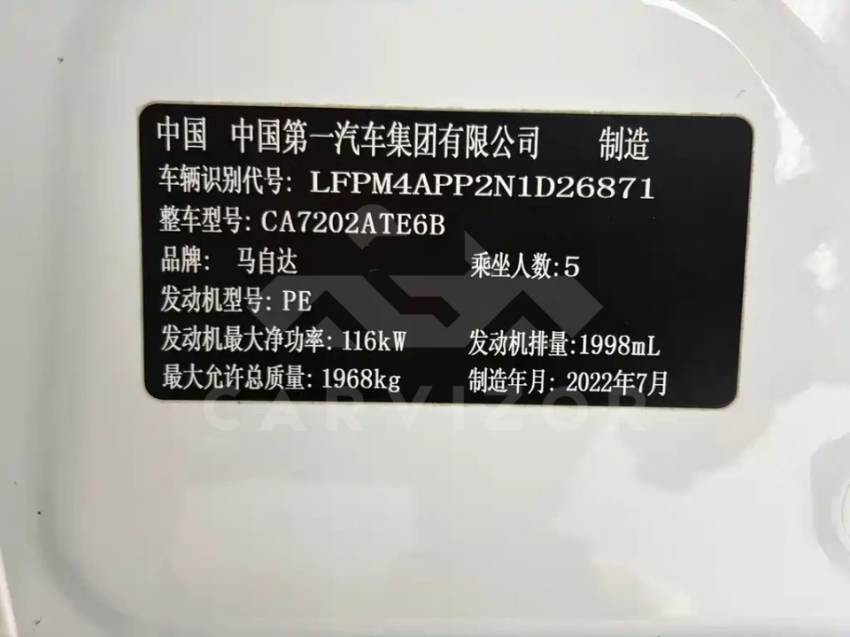 Mazda CX-4