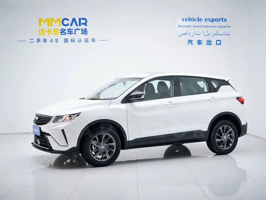Geely Binyue