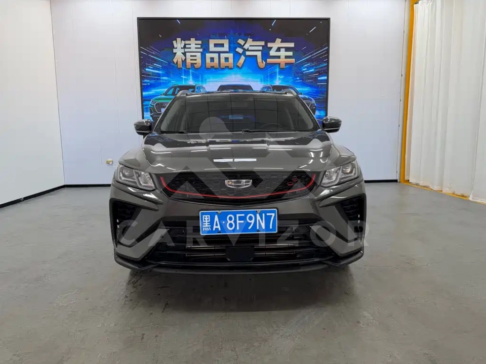 Geely Binyue