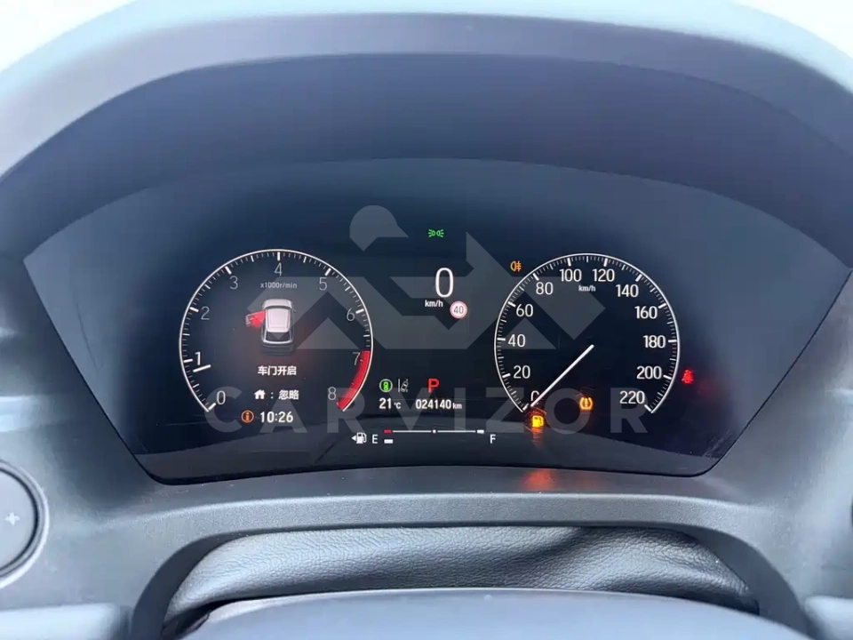 Honda XR-V