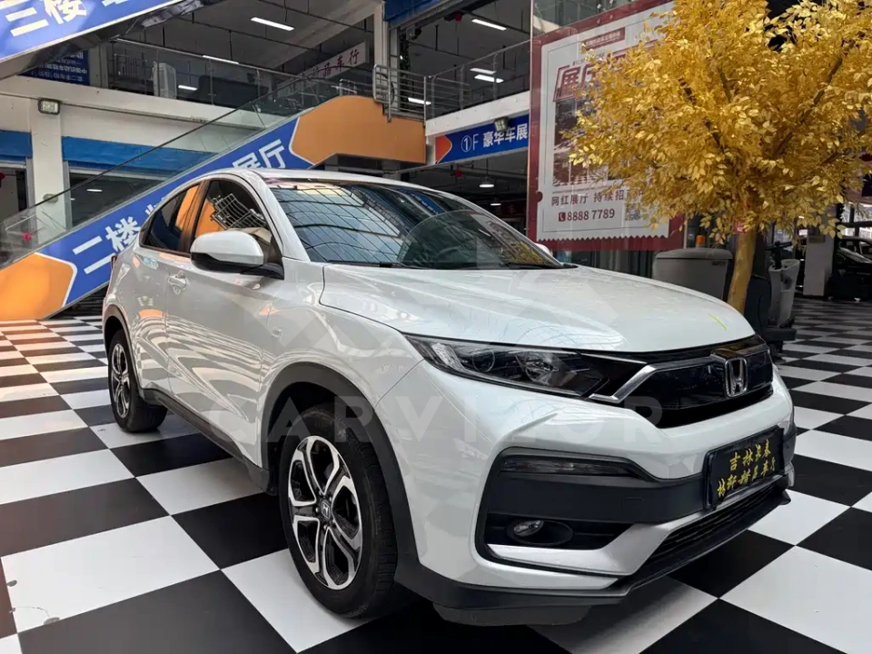Honda XR-V