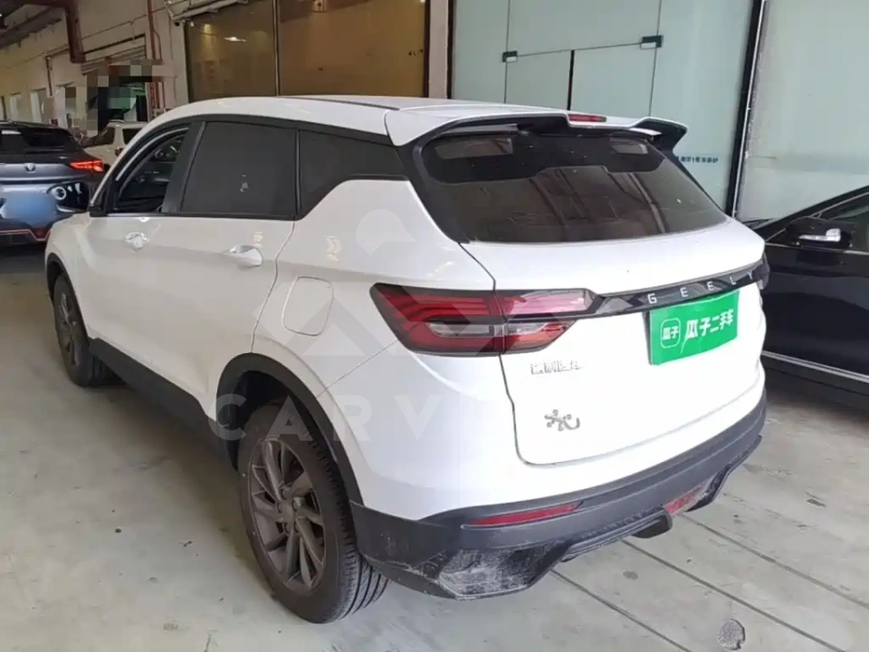 Geely Binyue
