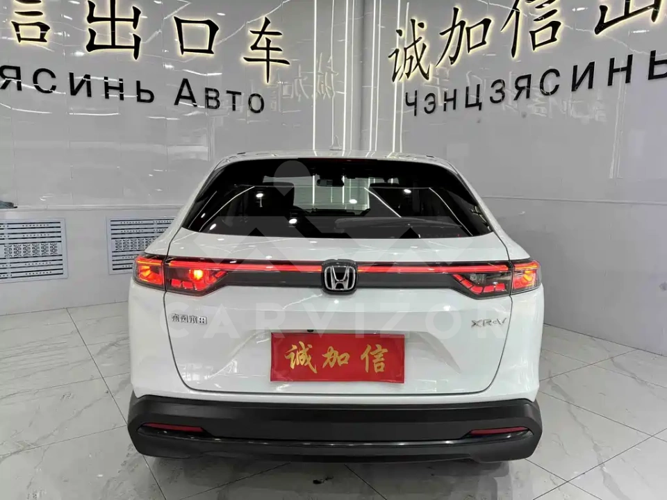 Honda XR-V