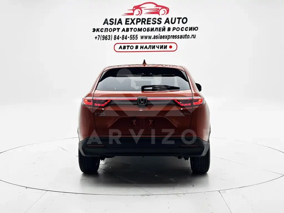 Honda XR-V