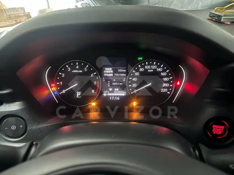 Honda Vezel