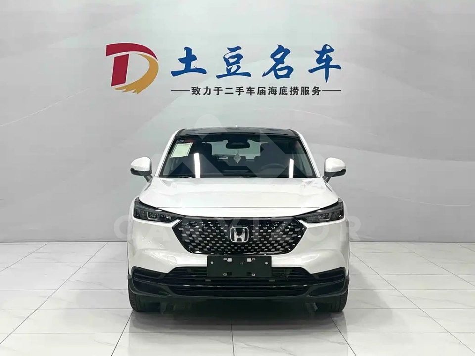 Honda XR-V