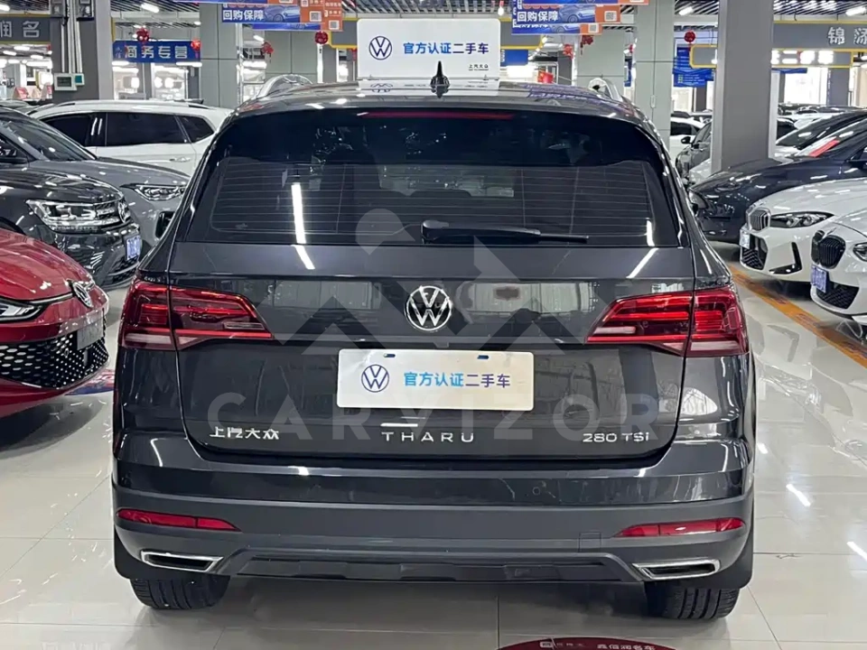 Volkswagen Tharu