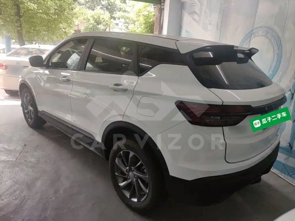 Geely Binyue
