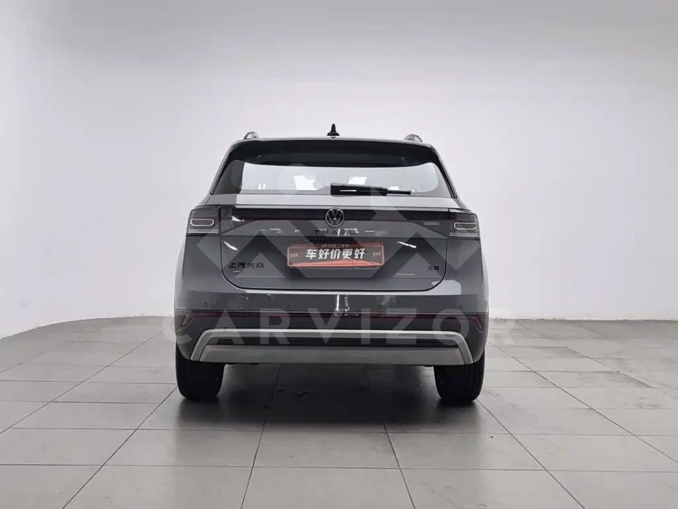 Volkswagen Tharu