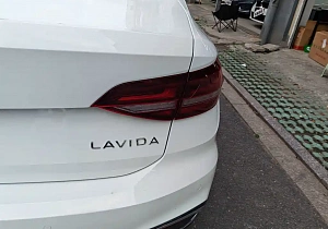 Volkswagen Lavida