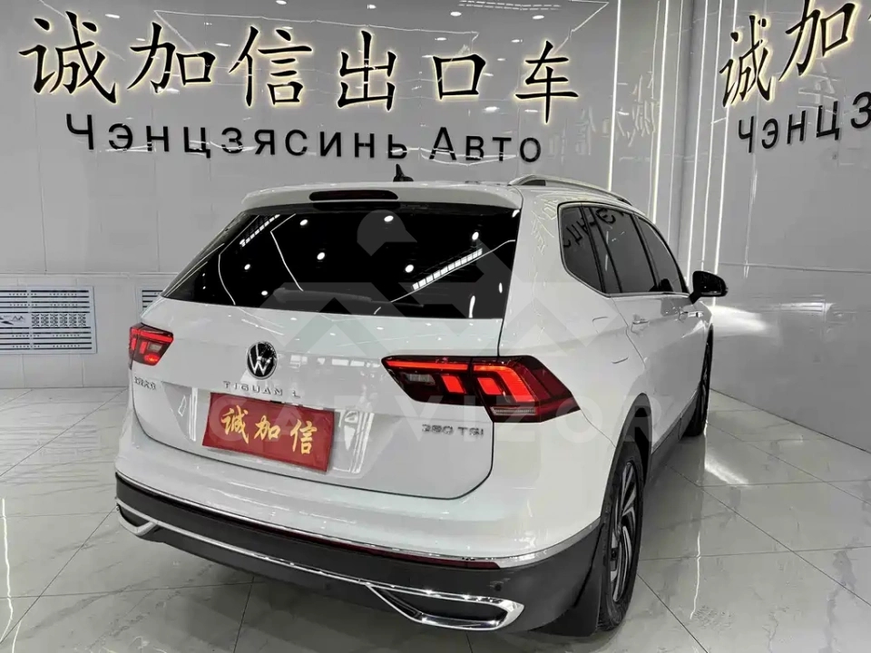 Volkswagen Tiguan L