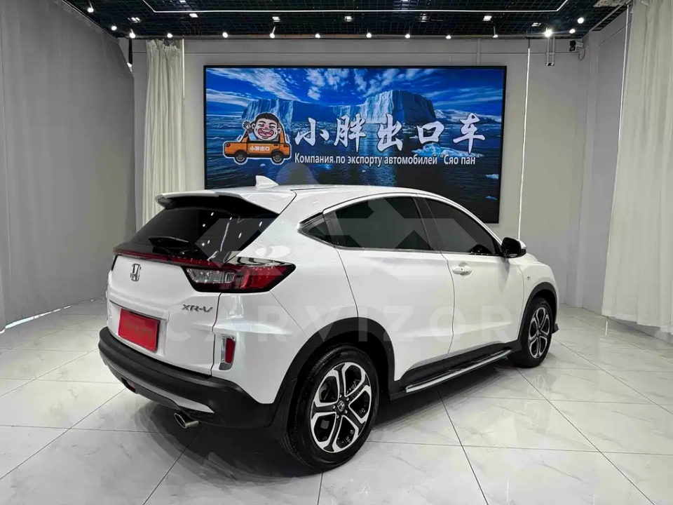 Honda XR-V