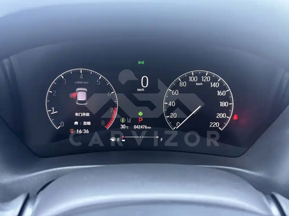 Honda XR-V