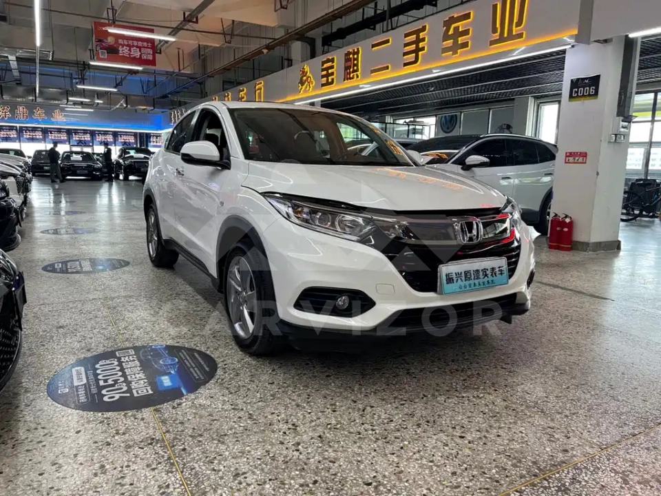 Honda Vezel