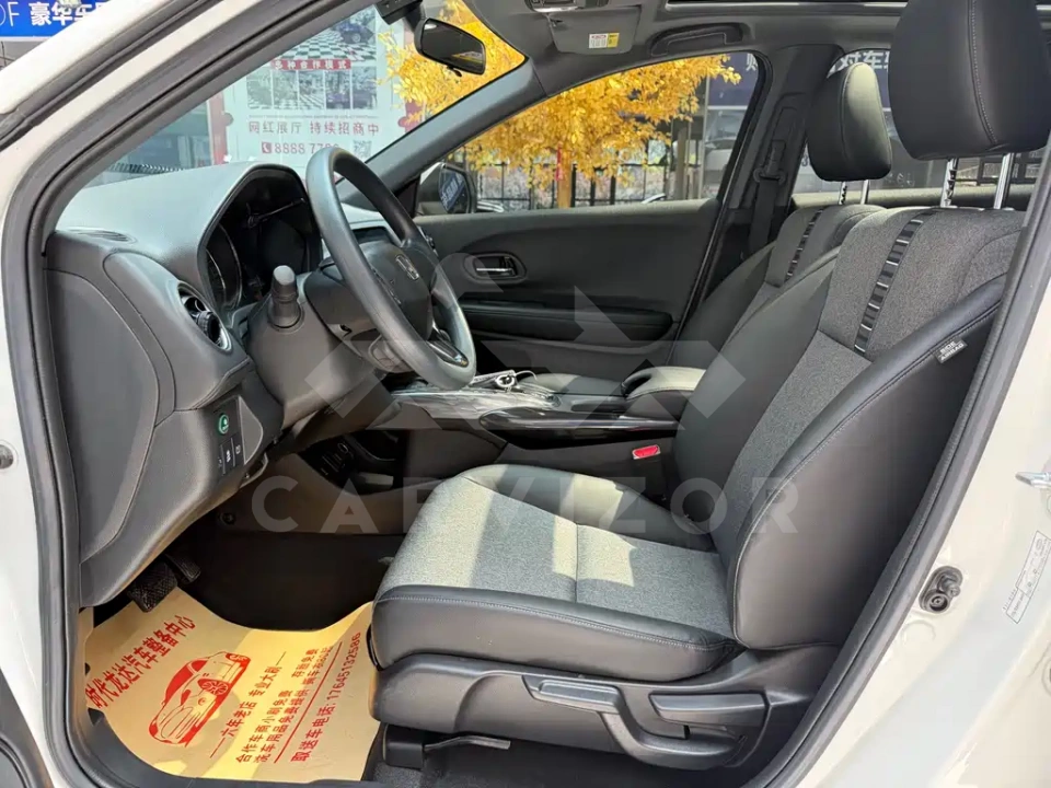 Honda XR-V