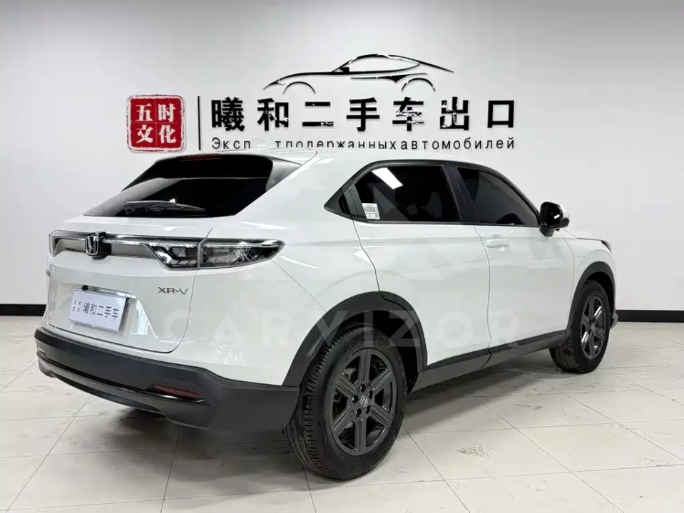Honda XR-V