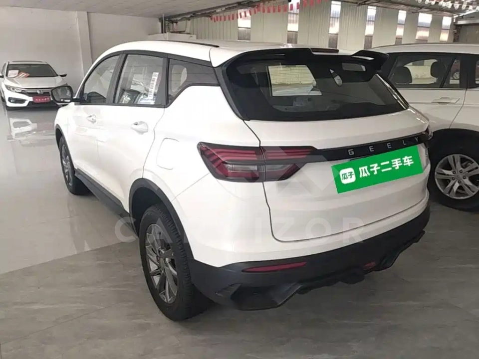 Geely Binyue