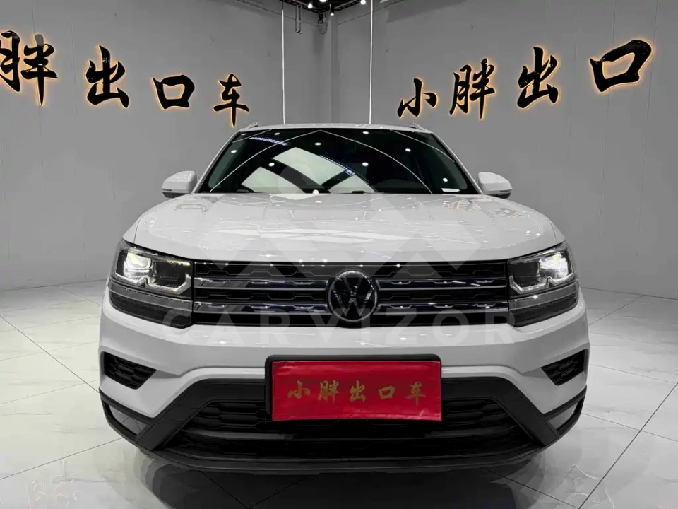 Volkswagen Tharu