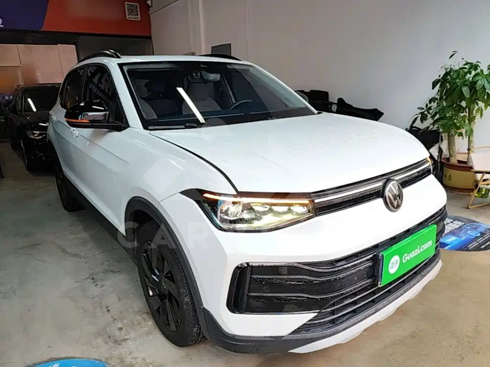 Volkswagen Tharu