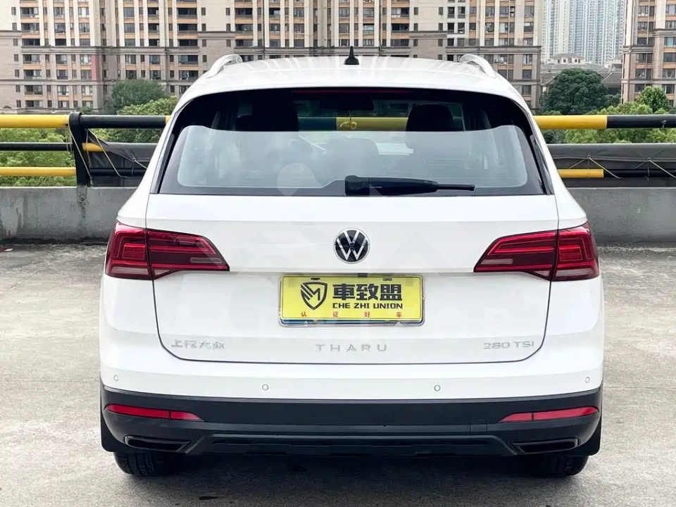 Volkswagen Tharu