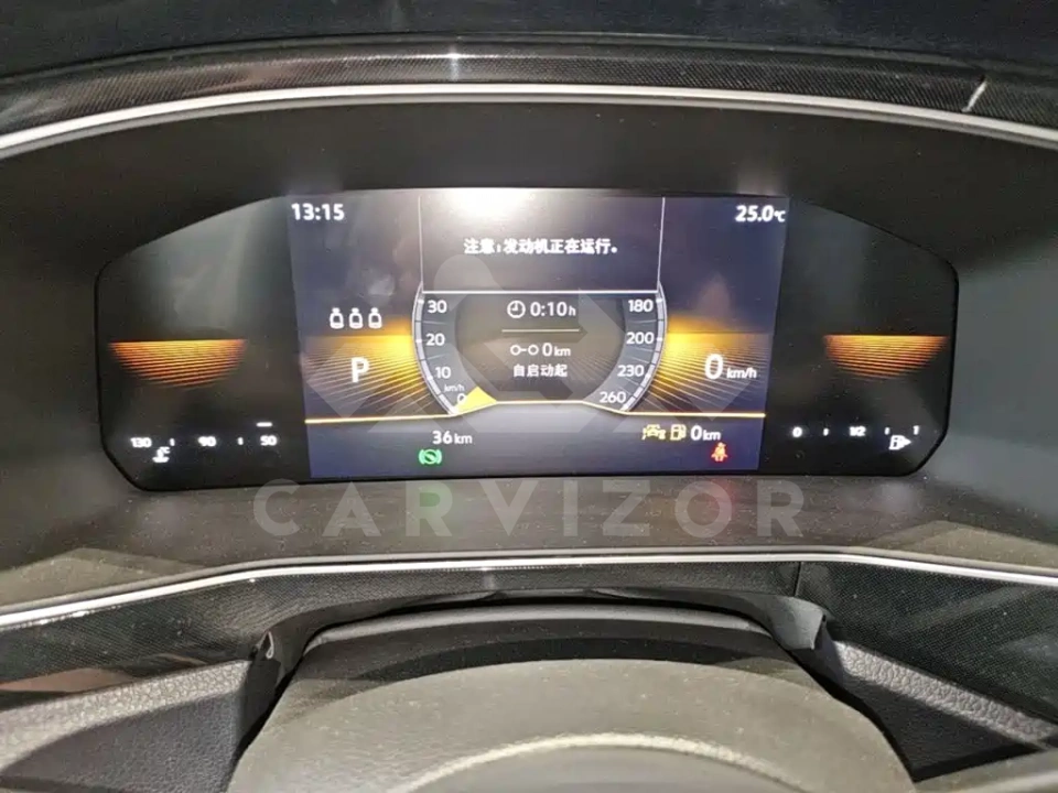 Volkswagen Tharu