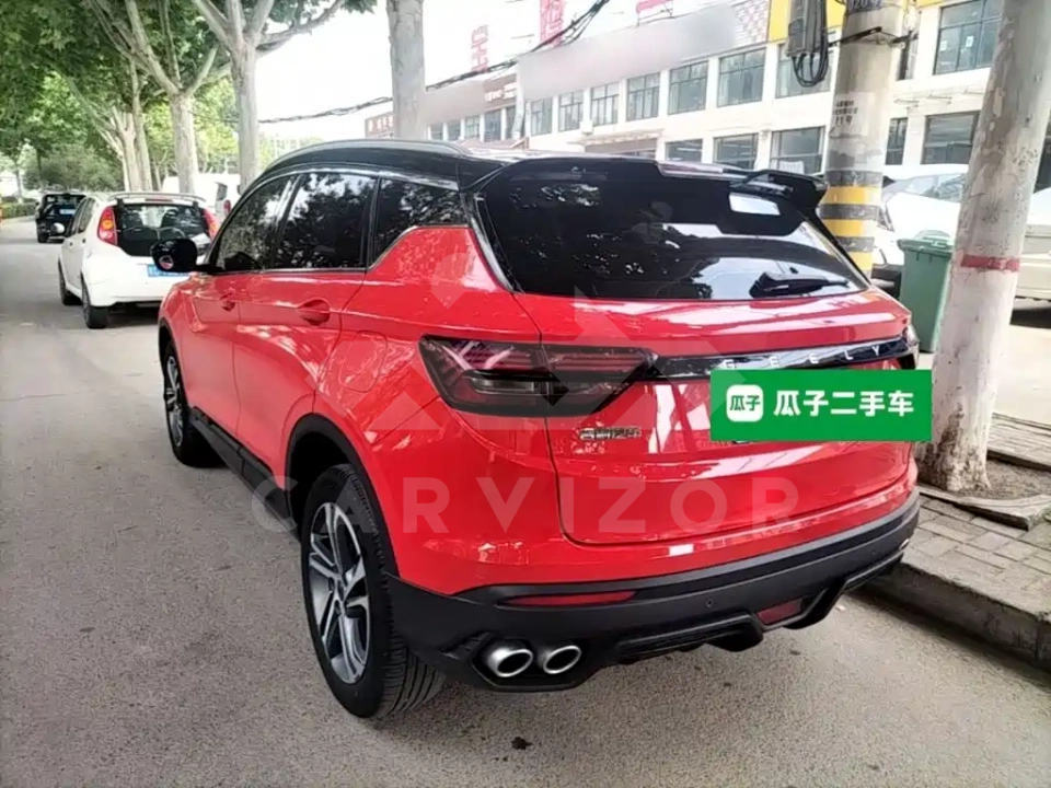 Geely Binyue