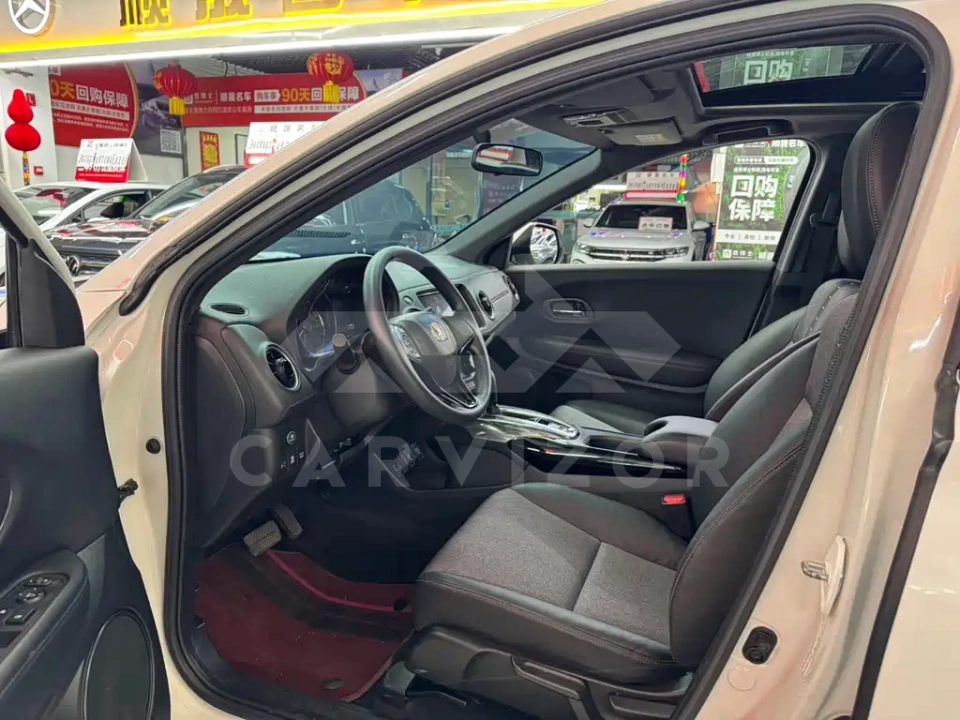 Honda XR-V