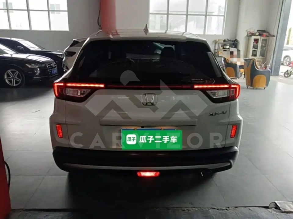 Honda XR-V