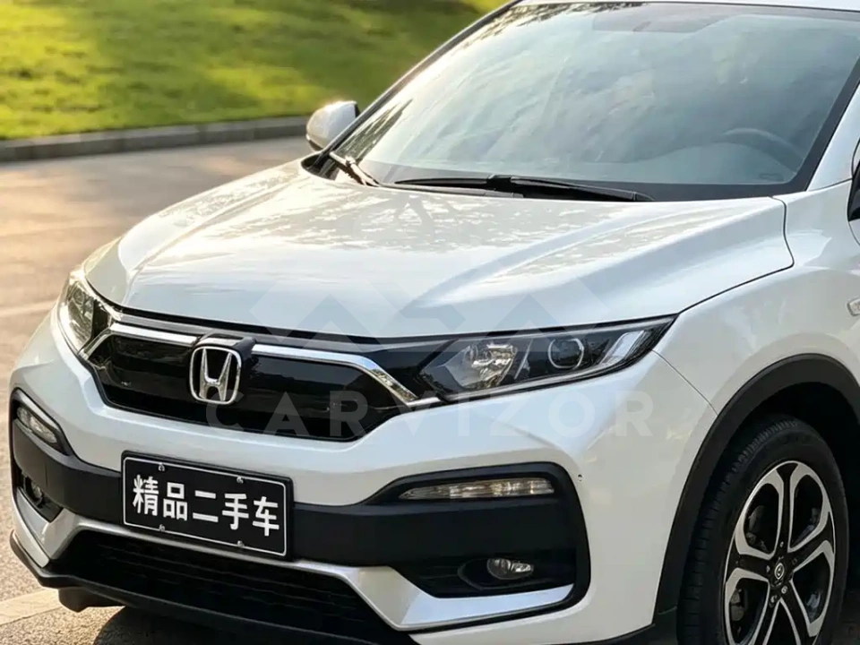 Honda XR-V